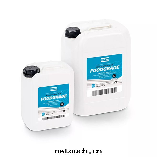  Roto Foodgrade合成(chéng)潤滑油(yóu)