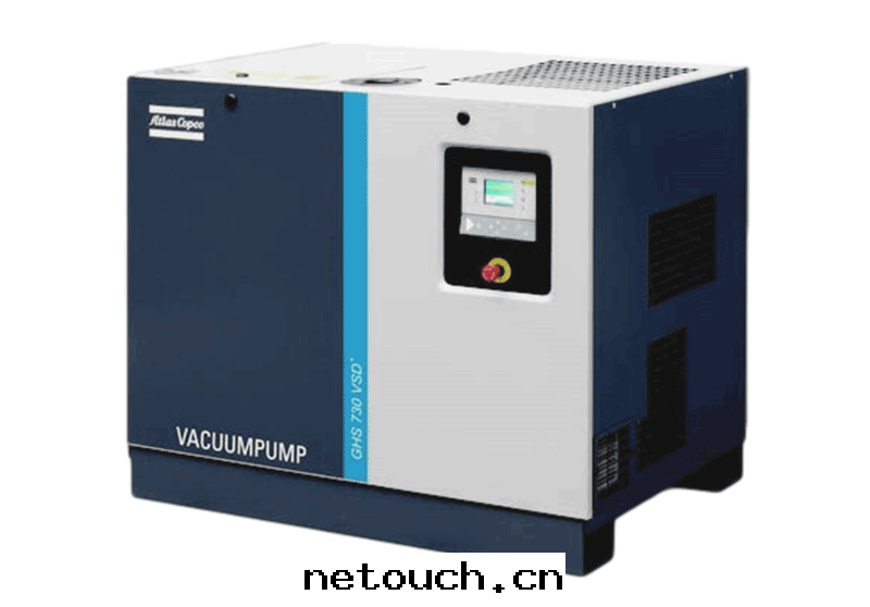 GHS VSD+變(biàn)頻螺杆真(zhēn)空(kōng)泵