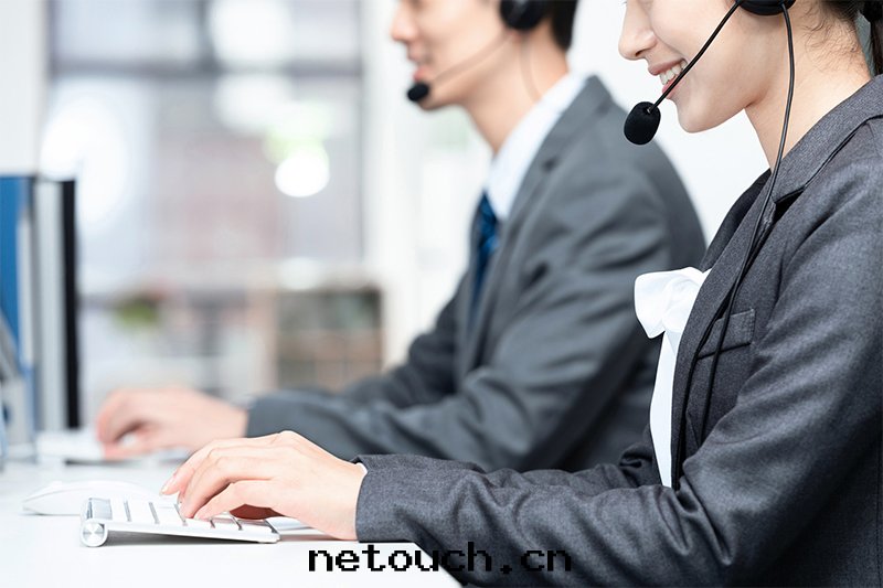 服(fú)務(wù)宗旨